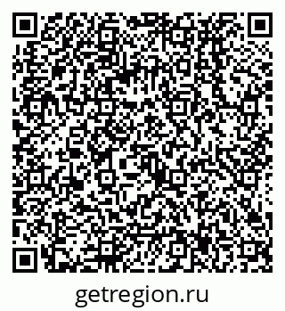 79068137445