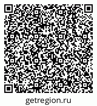 79068137446