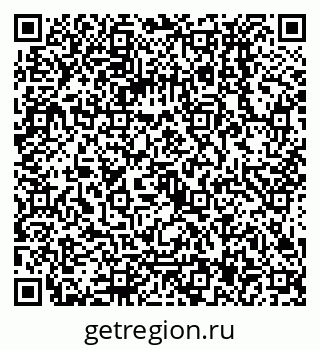 79068137450