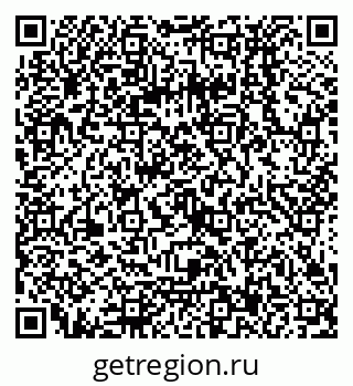 79068137456
