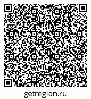 79068137461