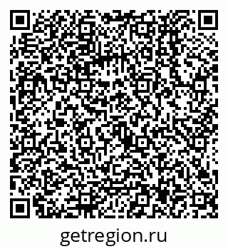 79068137470