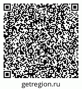 79068137473