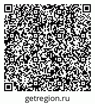 79068137475