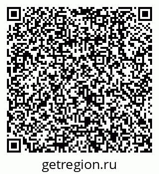 79068137483
