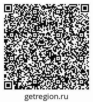79068137487