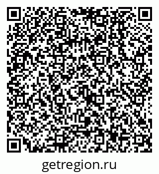 79068137489