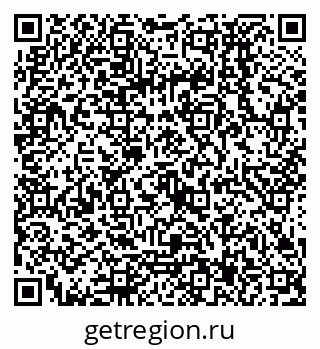 79068137494