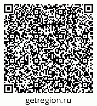 79068137500