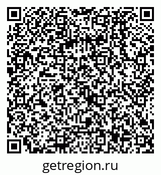 79068137509