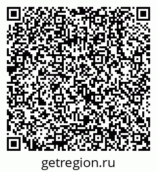 79068137525