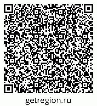 79068137530
