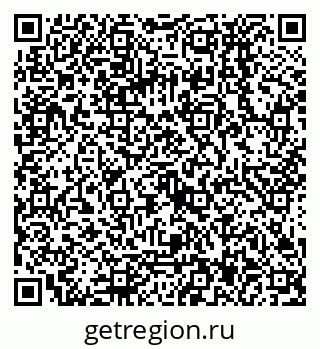 79068137532