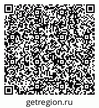 79068137538