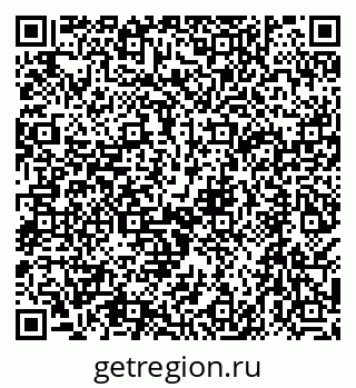 79068137545