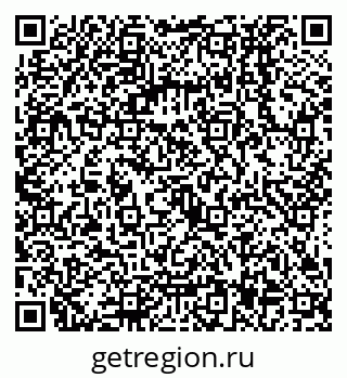 79068137549
