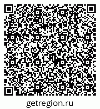 79068137564