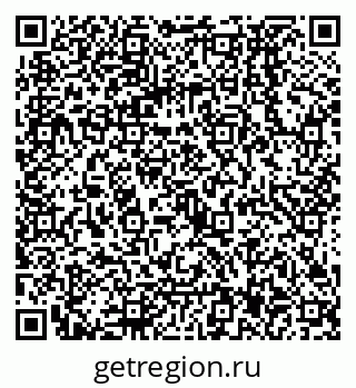 79068137580