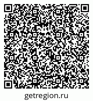 79068137585