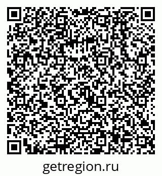 79068137589