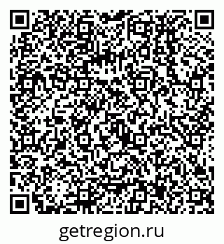 79068137614