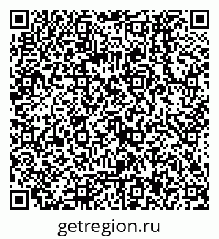 79068137620