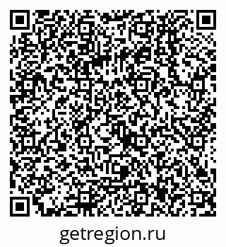 79068137630