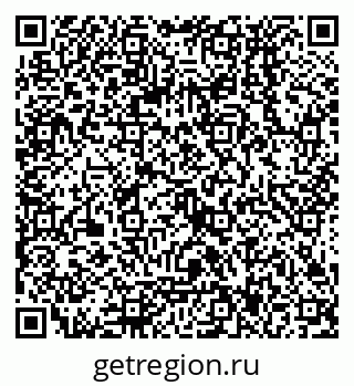 79068137633