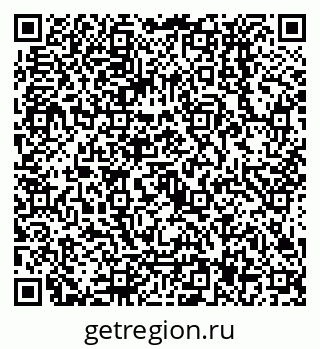 79068137639