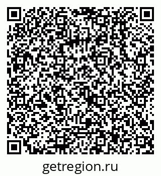 79068137651