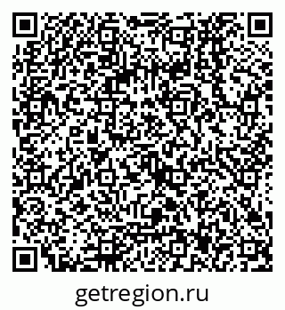 79068137660