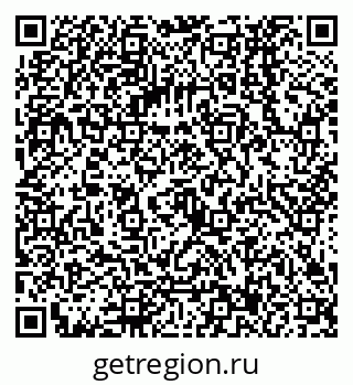 79068137666