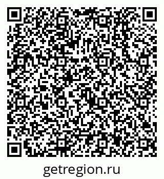 79068137670