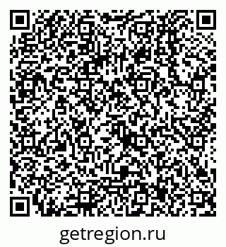 79068137674