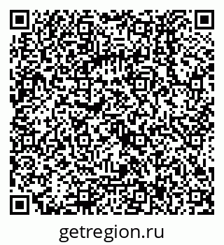 79068137675