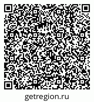79068137679