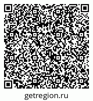 79068137680