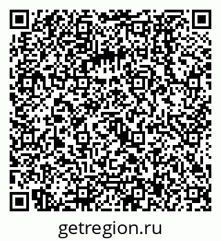 79068137684
