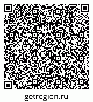 79068137685