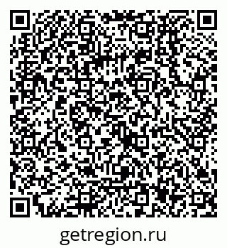 79068137698
