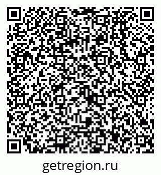 79068137700