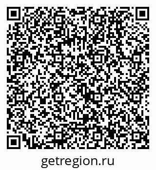 79068137701