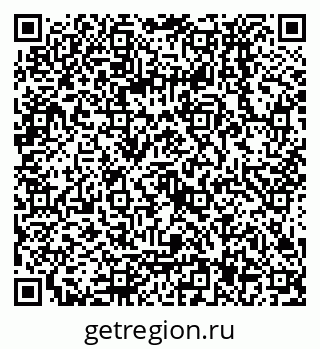 79068137739