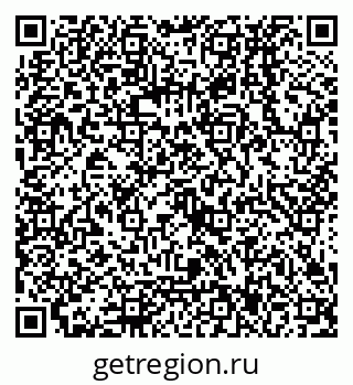 79068137743