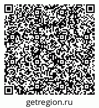 79068137745