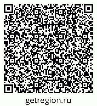 79068137746