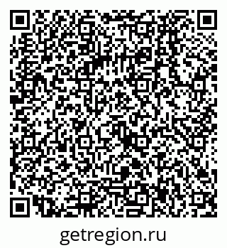 79068137825