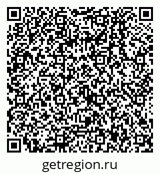 79068137830