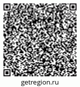 79068137838