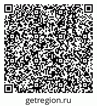 79068137841
